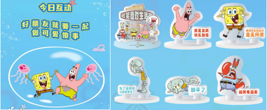 库迪联名海绵宝宝营销案例分析-传播蛙