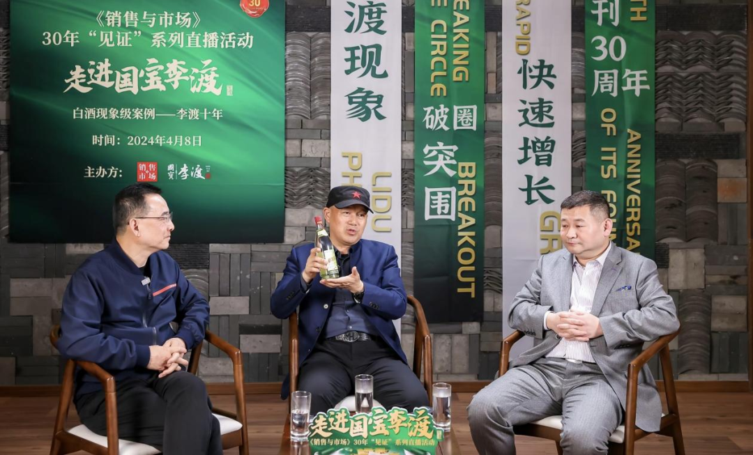 沉浸式玩法背后的底层逻辑-传播蛙