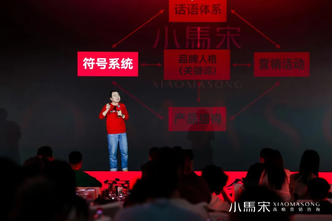 小马宋:营销本质上是干这3件事-传播蛙