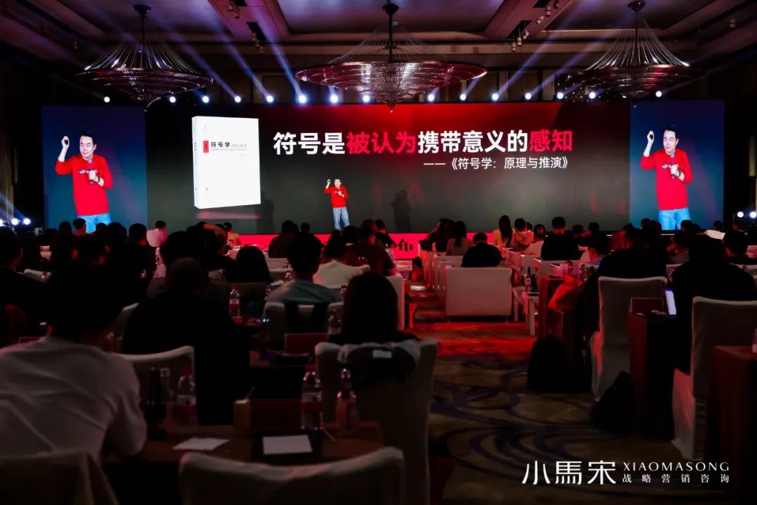 小马宋:营销本质上是干这3件事-传播蛙