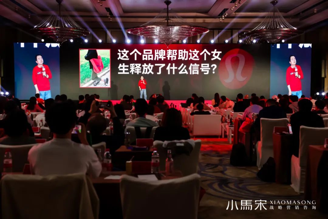 小马宋:营销本质上是干这3件事-传播蛙