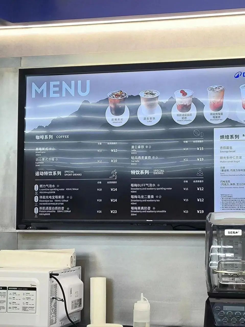 如何用品牌首店创造完美的第一印象?-传播蛙