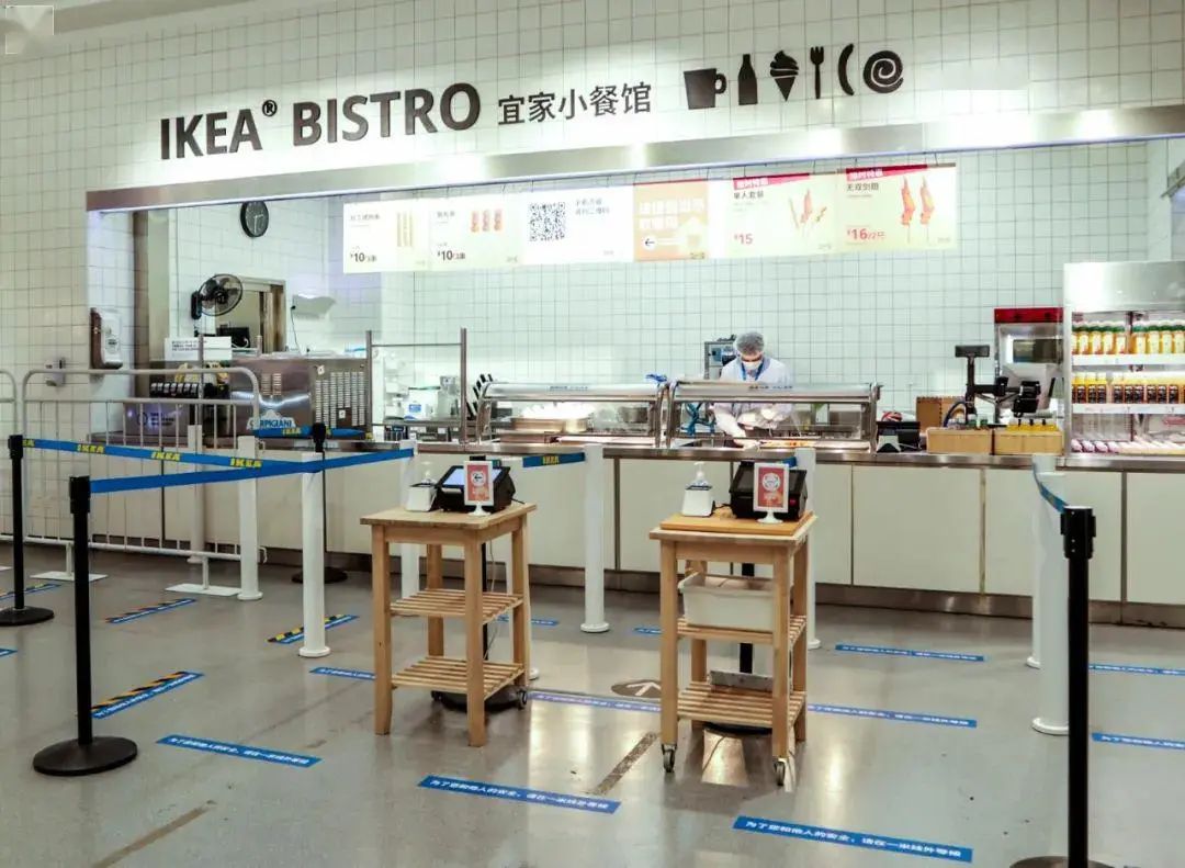 宜家的疯狂星期五为什么能让顾客疯狂-传播蛙