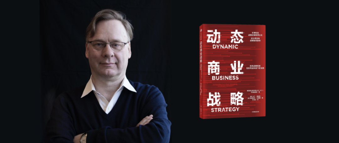 如何理解战略的价值?-传播蛙