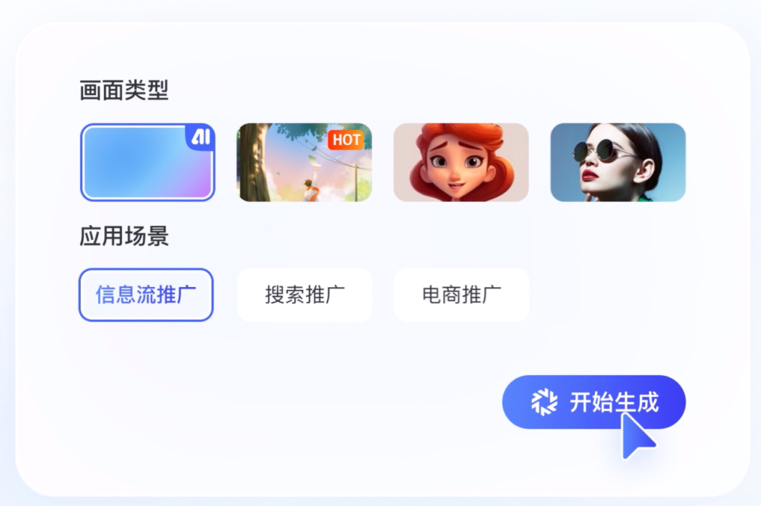 技术如何变革营销业?-传播蛙