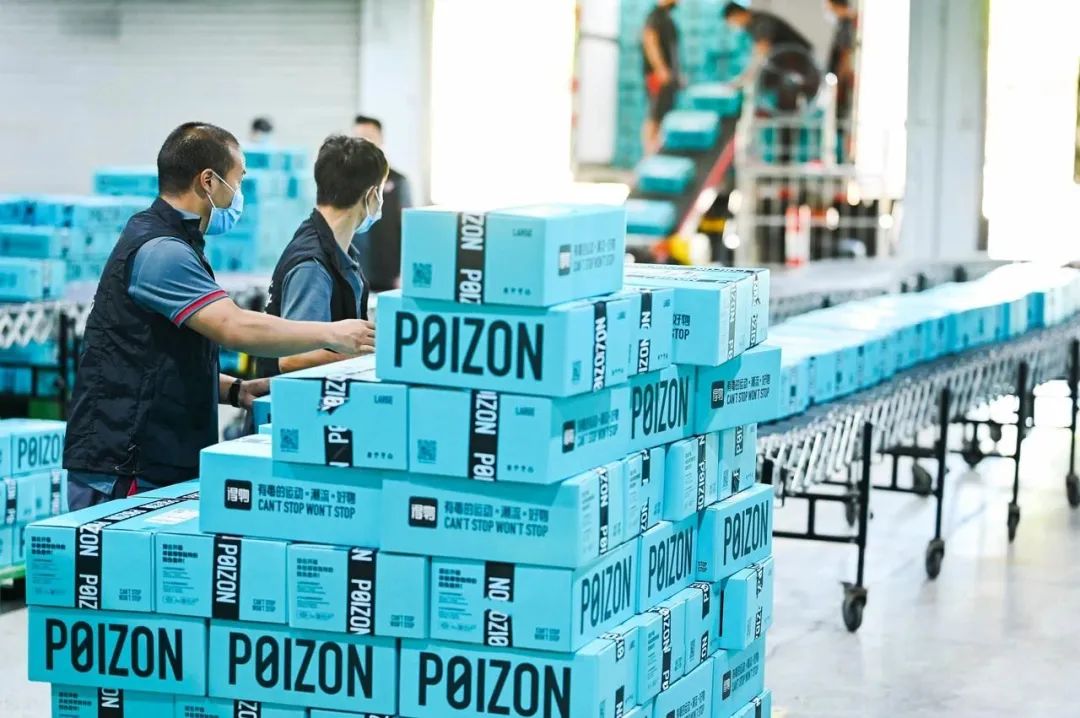 得物翻倍增长的策略方法-传播蛙