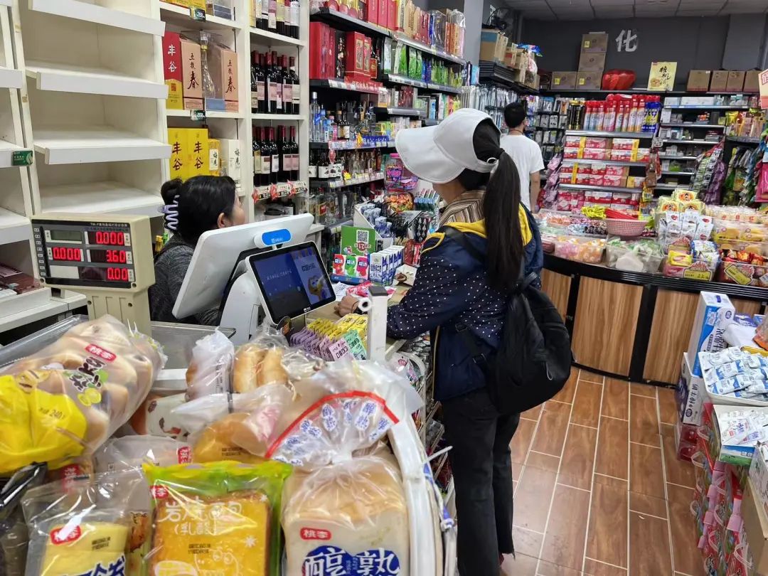 传统快消品大商是怎么炼成的?-传播蛙