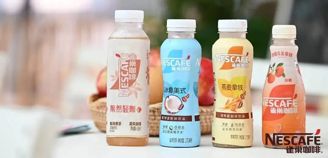 雀巢咖啡的品牌形象营销策略-传播蛙