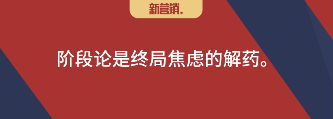 市场渐进式进步的四个关键词-传播蛙