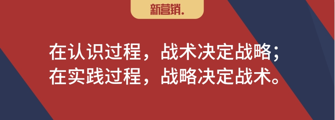 bC一体化的战术即战略-传播蛙