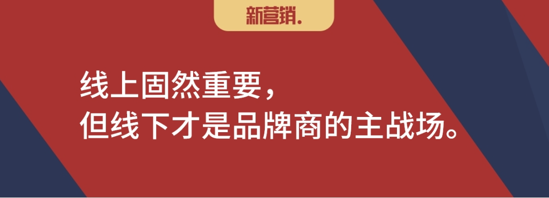 bC一体化的战术即战略-传播蛙