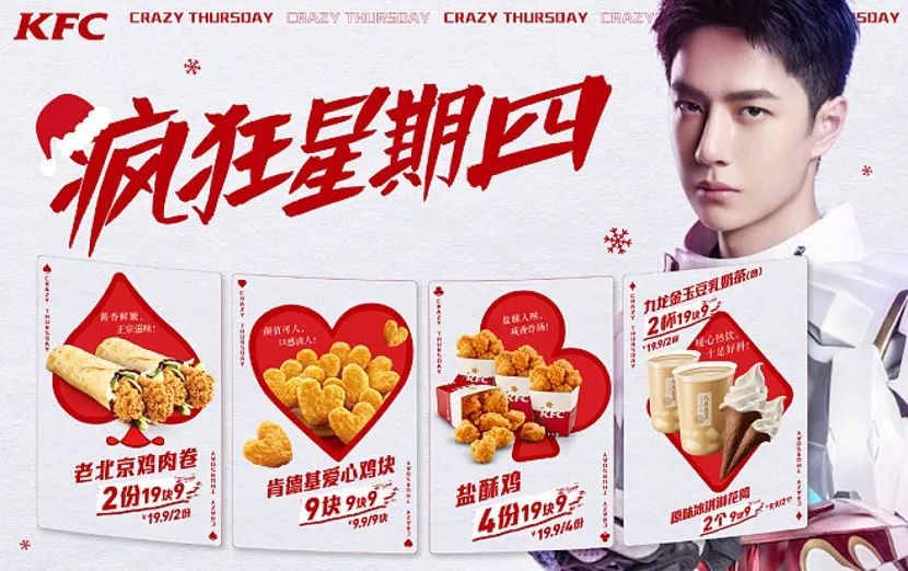 如何策划兼具“品牌价值和业务价值”的营销活动？-传播蛙