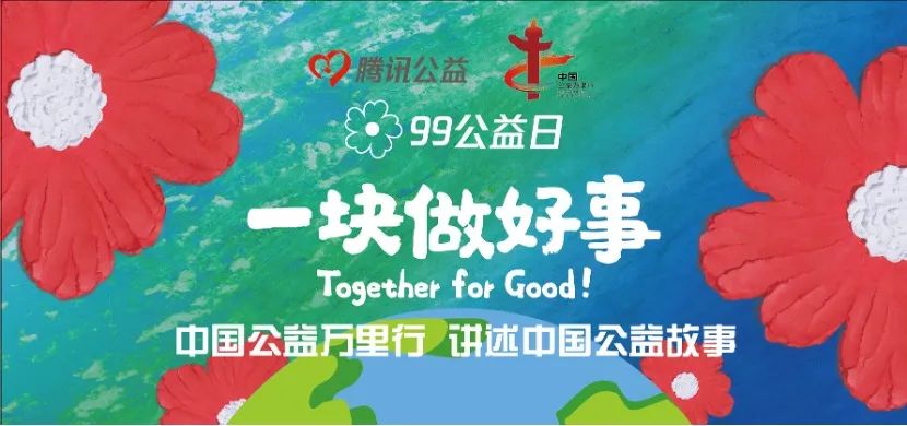 如何策划兼具“品牌价值和业务价值”的营销活动？-传播蛙