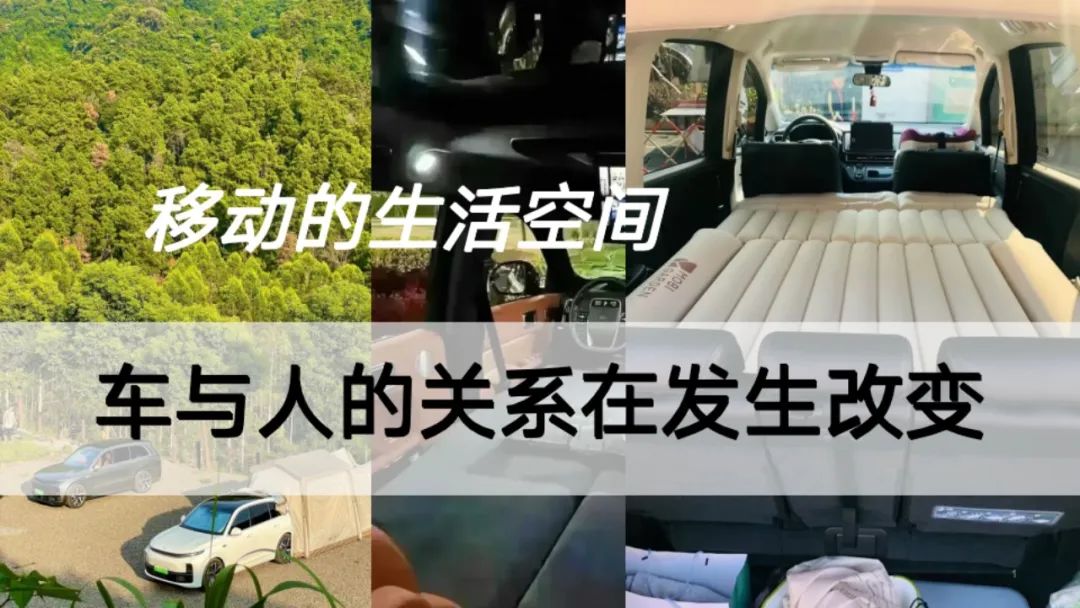 广汽本田“高能星期一”激活用户的成功密码-传播蛙