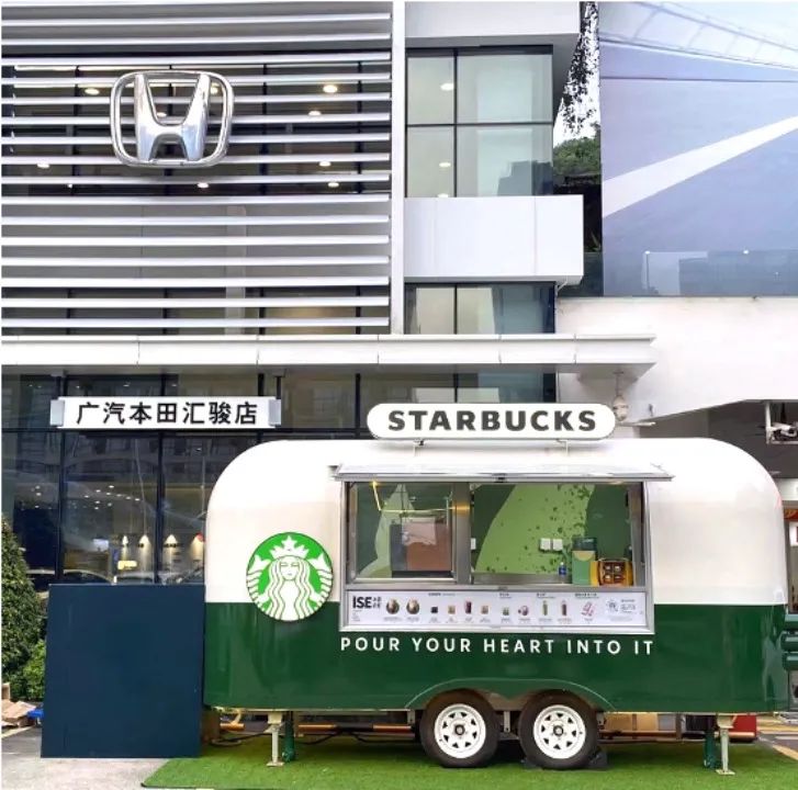 广汽本田“高能星期一”激活用户的成功密码-传播蛙