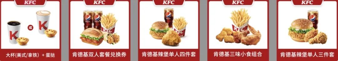 广汽本田“高能星期一”激活用户的成功密码-传播蛙