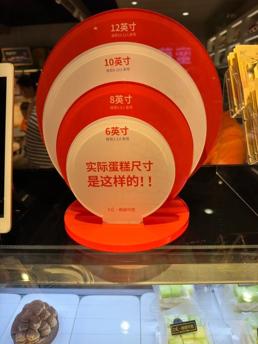 霸王茶姬用“深度关系”拿捏用户的心-传播蛙