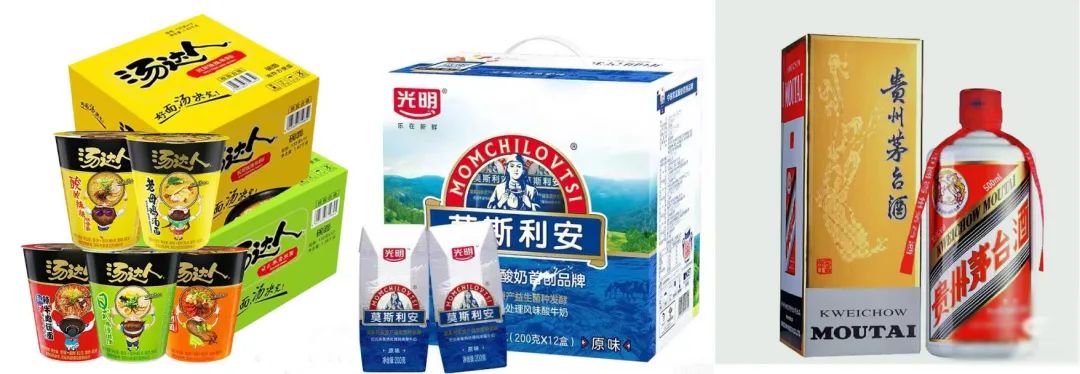 用升级大单品解决快消品缩量困局-传播蛙