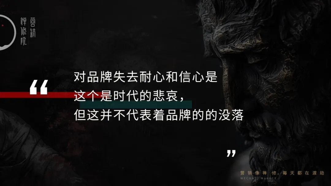 碎屏时代的品牌营销新五感-传播蛙