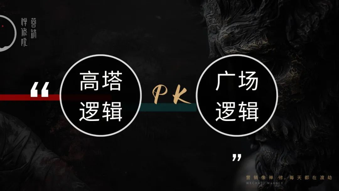 碎屏时代的品牌营销新五感-传播蛙