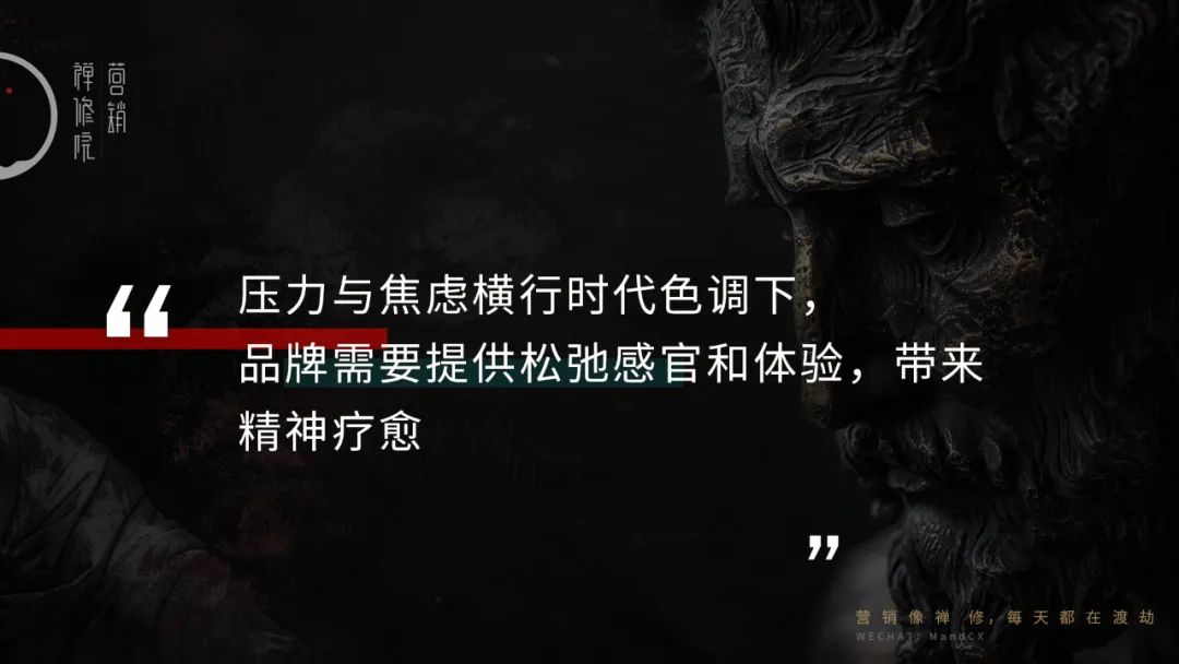 碎屏时代的品牌营销新五感-传播蛙