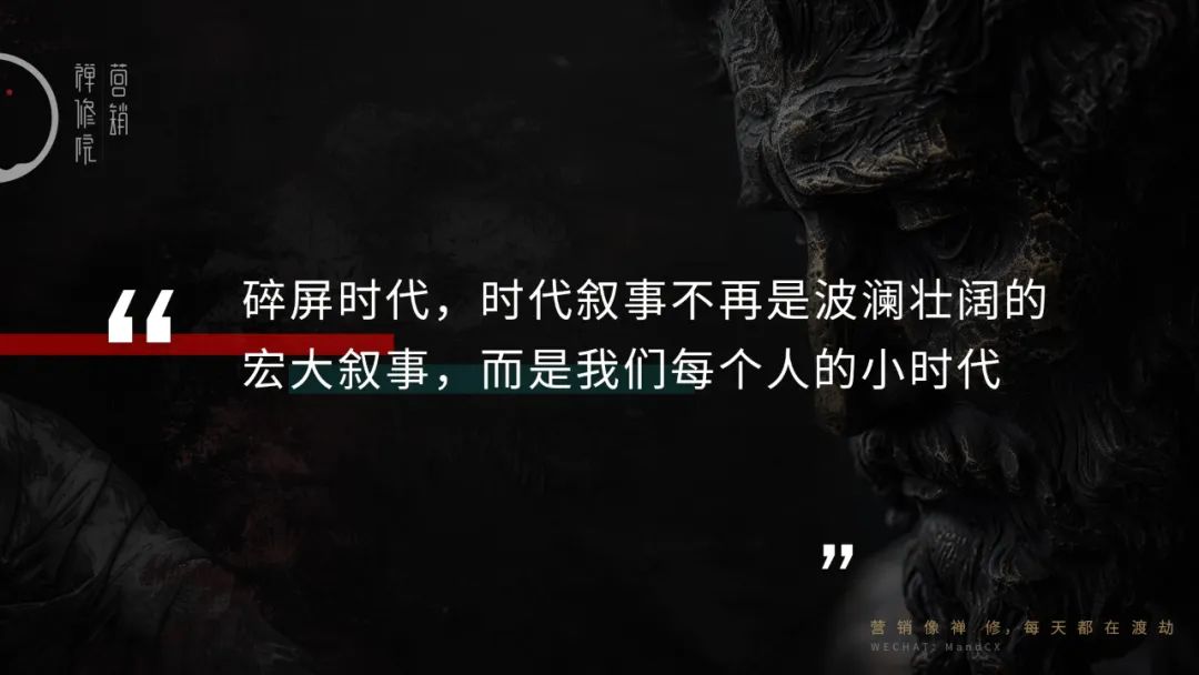 碎屏时代的品牌营销新五感-传播蛙