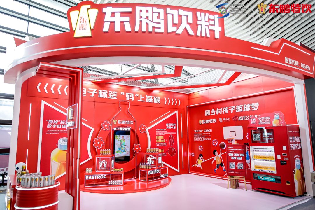 农夫山泉和东鹏特饮快速增长背后的模式-传播蛙