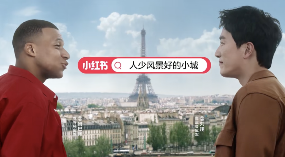 品牌如何做好奥运会营销-传播蛙