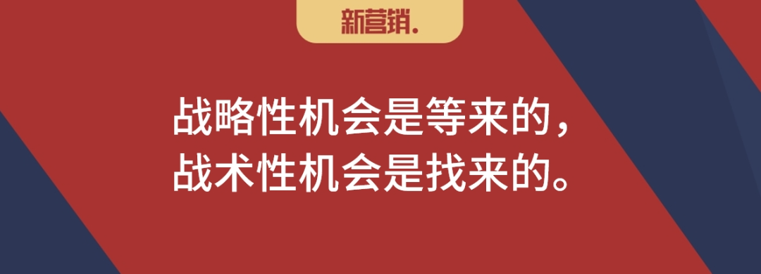 营销的五大战术体系-传播蛙