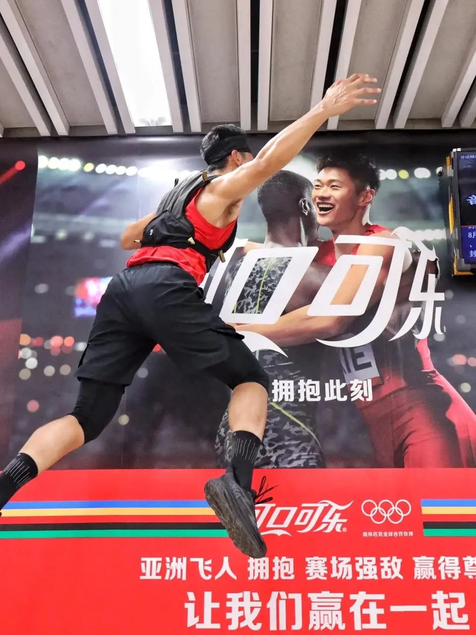 可口可乐的体育市场营销策略-传播蛙