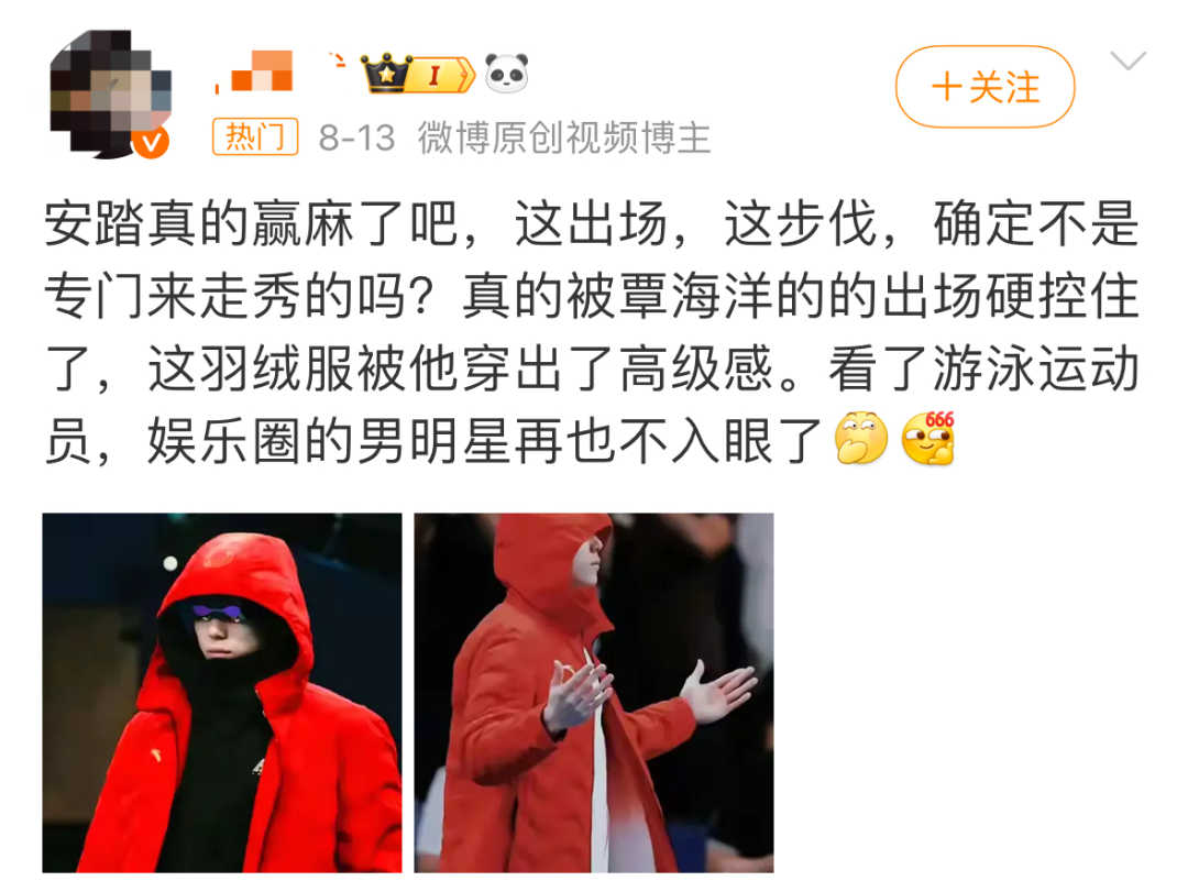 安踏让竞技精神与品牌文化深度融合案例-传播蛙