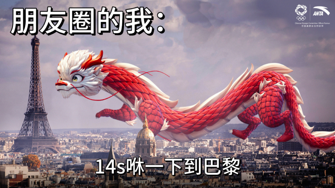 安踏让竞技精神与品牌文化深度融合案例-传播蛙