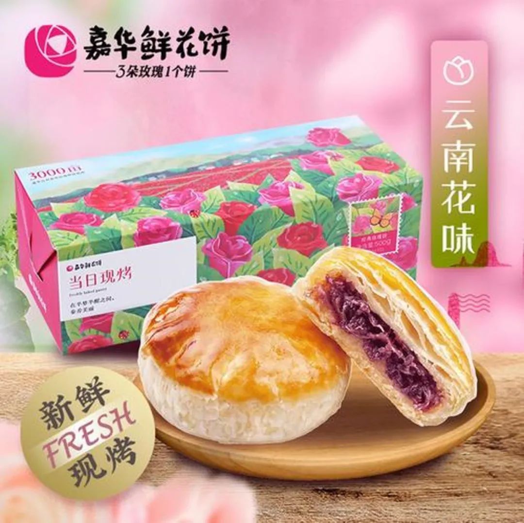 品牌营销要理解消费者旅程-传播蛙