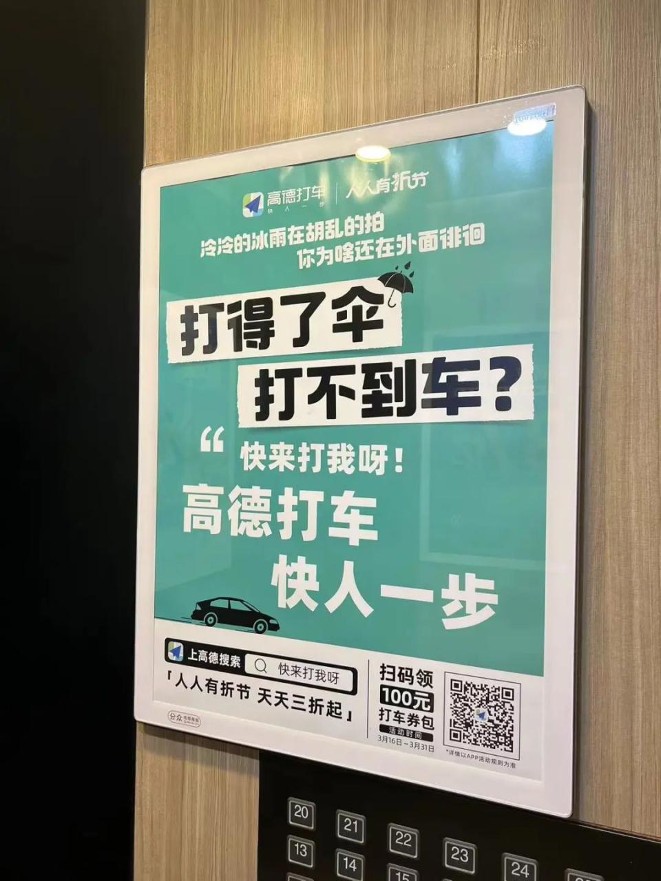 什么是市场营销洞察，如何找洞察？-传播蛙