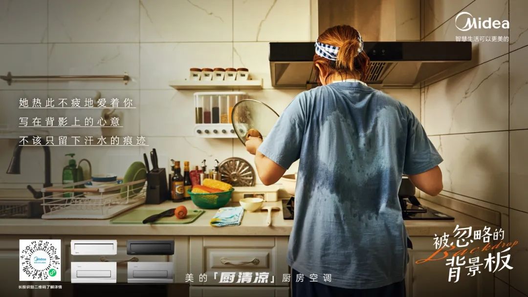 什么是市场营销洞察，如何找洞察？-传播蛙