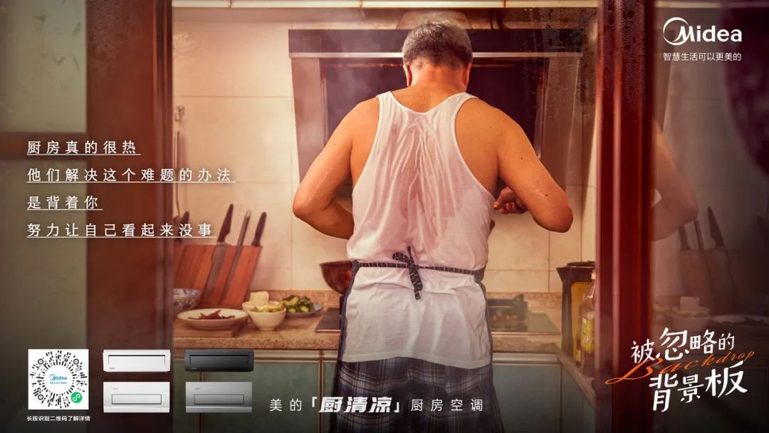 什么是市场营销洞察，如何找洞察？-传播蛙