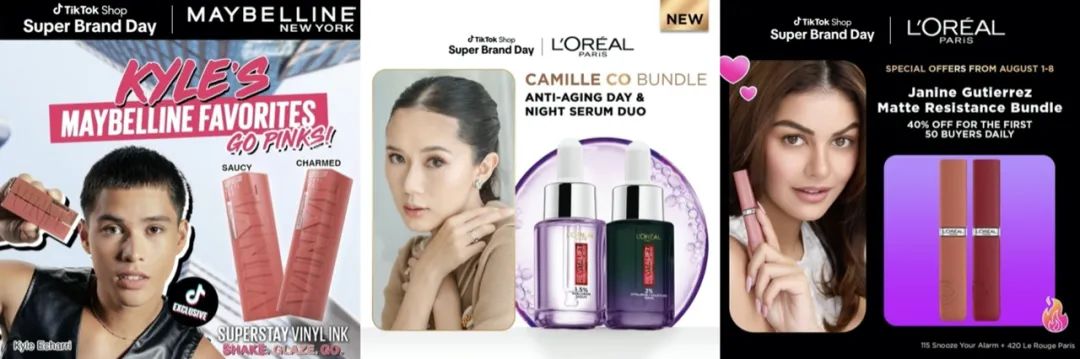 欧莱雅通过TikTok Shop打下市场新增量-传播蛙