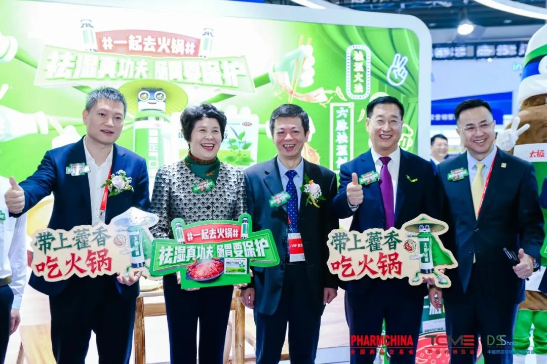 场景营销的5大关键变量-传播蛙