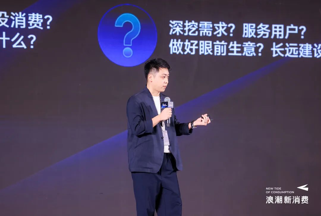 星店通OpenGMV李德恒：品牌融资新范式-传播蛙