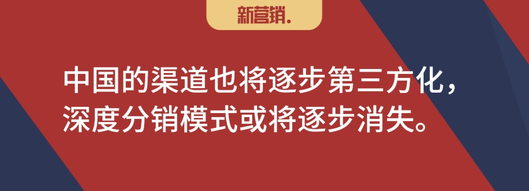 从超级口号到超级符号的模式转换-传播蛙
