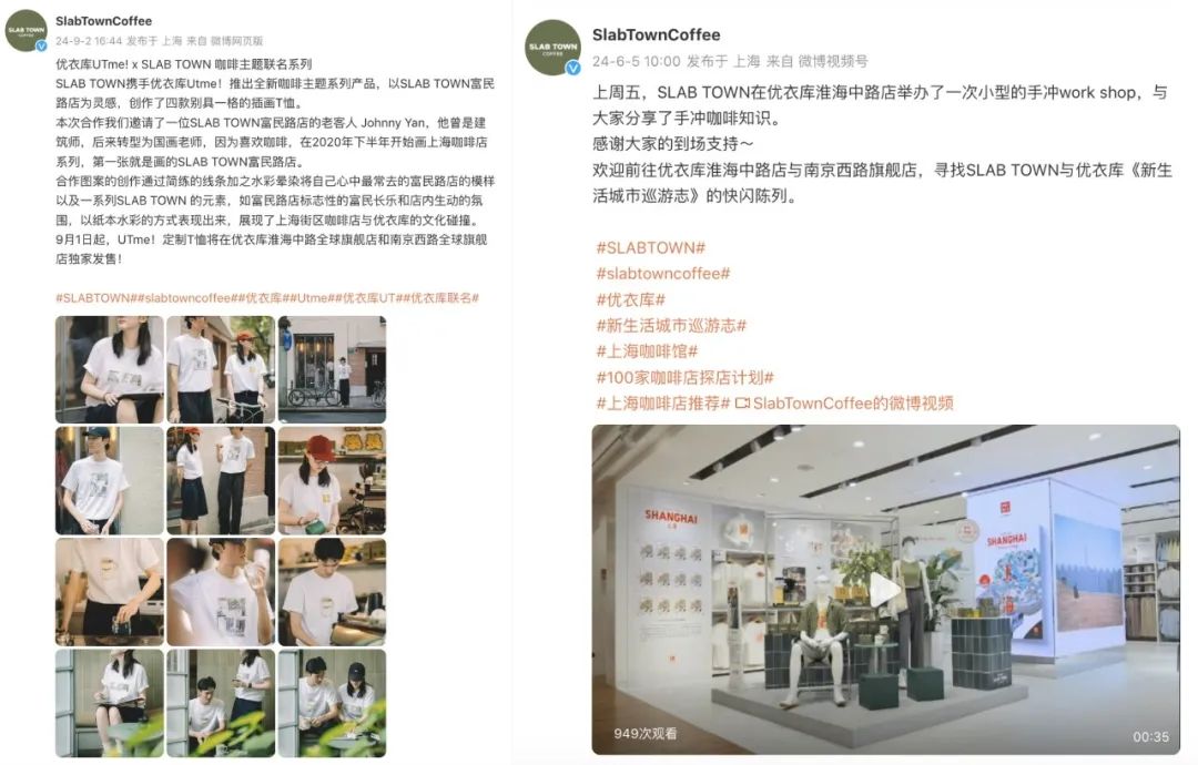 优衣库的真正护城河是“懒人税”-传播蛙