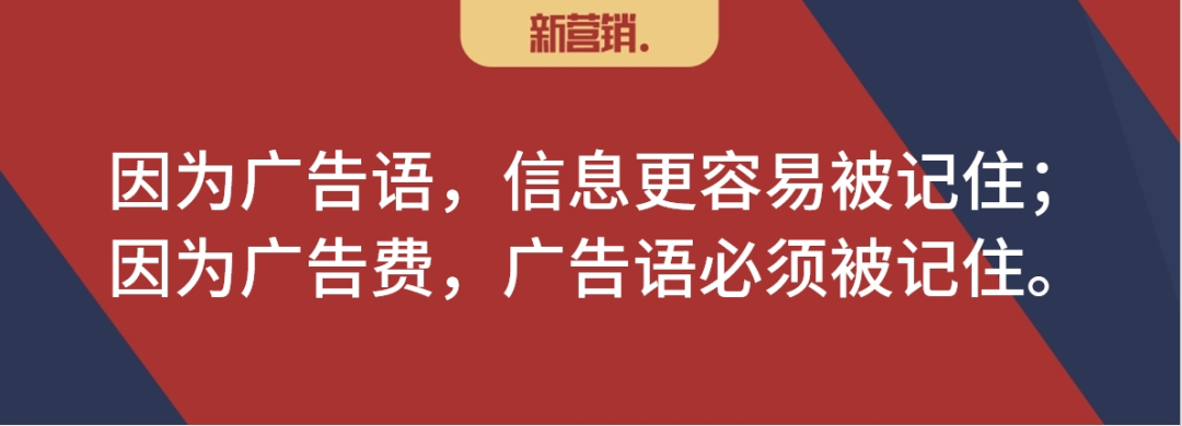 一文讲清楚品牌的作用-传播蛙