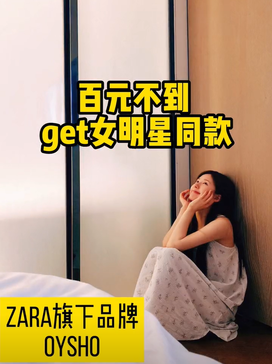 碎片化时代怎么做品、效、销合一?-传播蛙