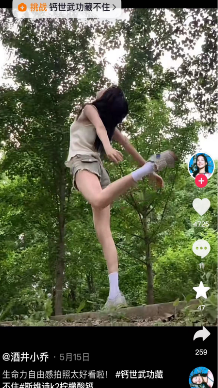 碎片化时代怎么做品、效、销合一?-传播蛙