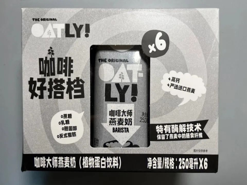 品牌的2种增长路径-传播蛙