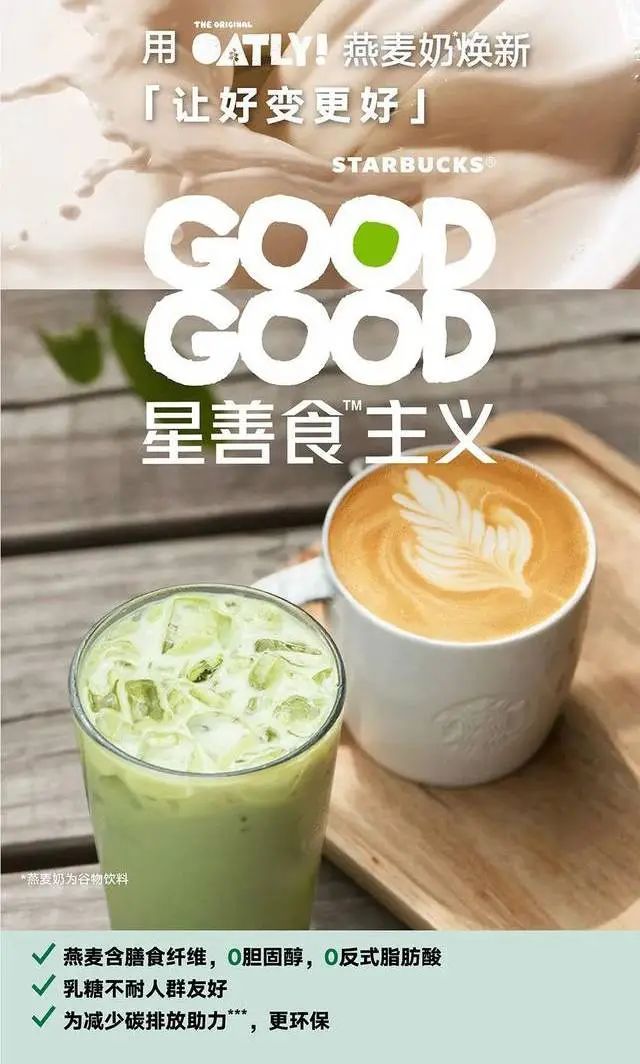 品牌的2种增长路径-传播蛙