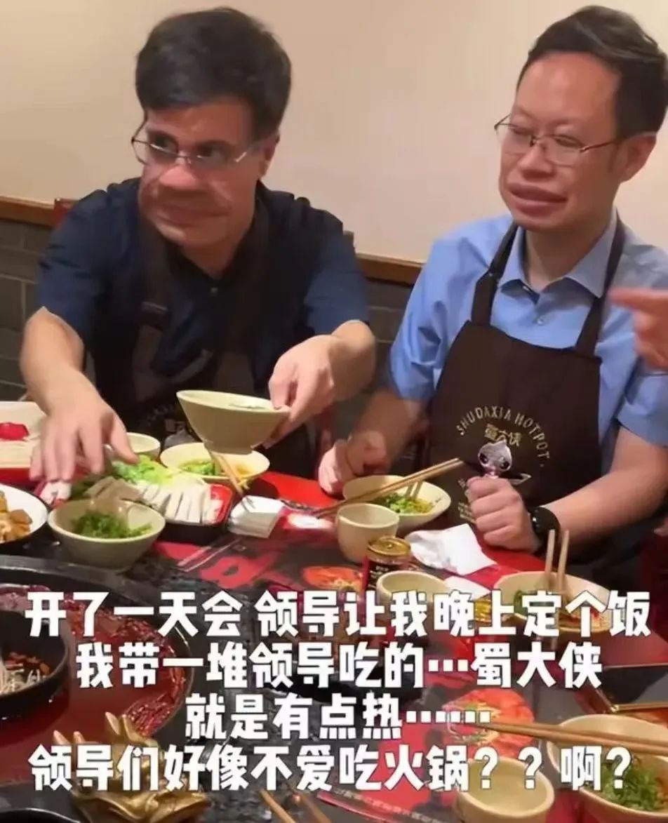 场景营销中的结构化用户与角色-传播蛙