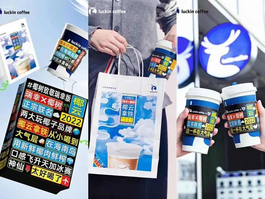 营销策划如何制造有效的新鲜感-传播蛙