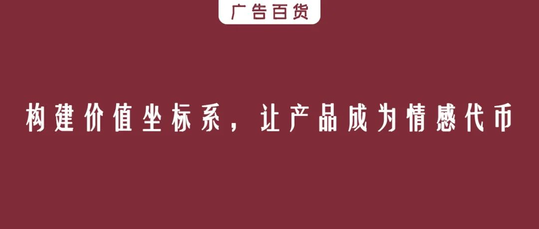 营销策划如何制造有效的新鲜感-传播蛙