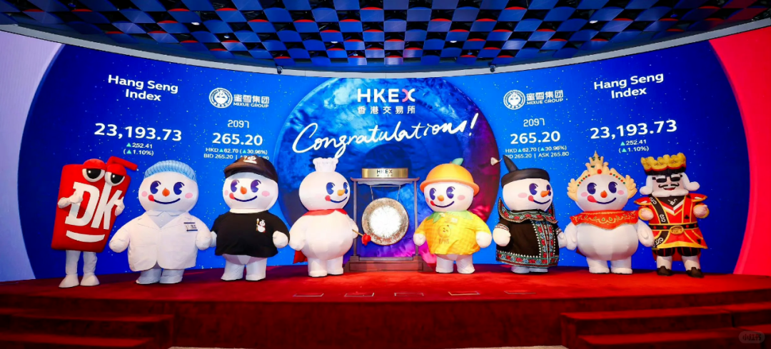 蜜雪冰城的品牌文化壁垒-传播蛙